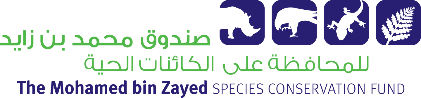 Mohamed bin Zayed Species Conservation Fund