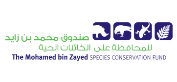 The Mohamed Bin Zayed Species Conservation Fund